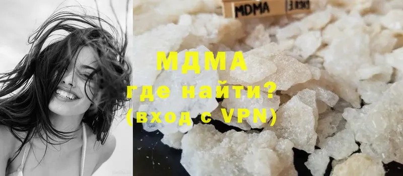 MDMA VHQ  Грязовец 